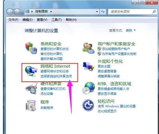 电脑总是出现拨号连接窗口怎么办,电脑总是自动弹出拨号连接