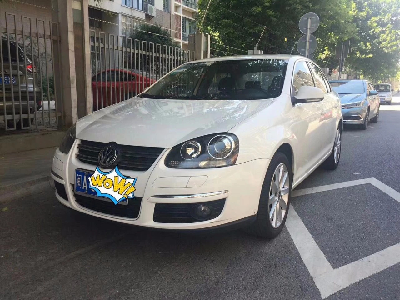 2010年上牌1.6速腾手动讲解,2010年上牌速腾1.6l还能开吗