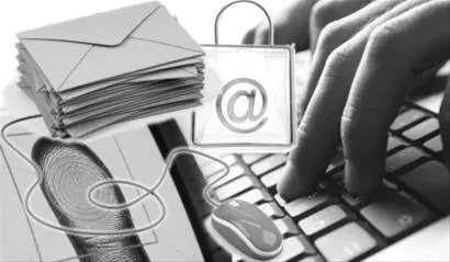 关于电子取证和司法鉴定的看法,司法鉴定证据靠谱吗