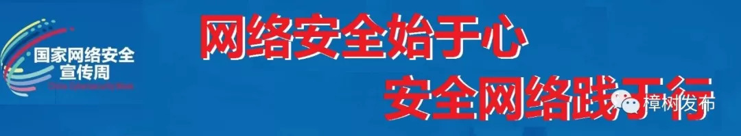 江西樟树名老中医坐诊,江西樟树名老中医