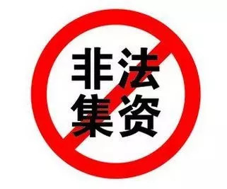 一份防骗指南请收好,一份自保指南请查收