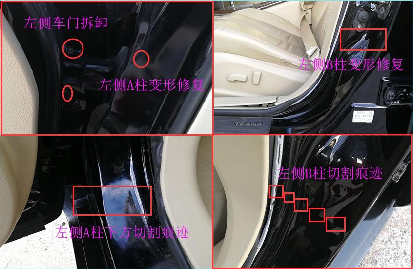 天籁2.0l舒适版耐用,日产天籁2.0舒适版落地分期4年