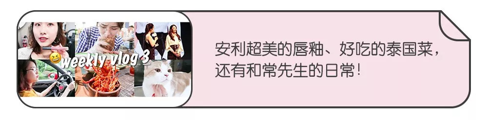 优衣库u系列穿搭测评视频,优衣库u系列t恤评测