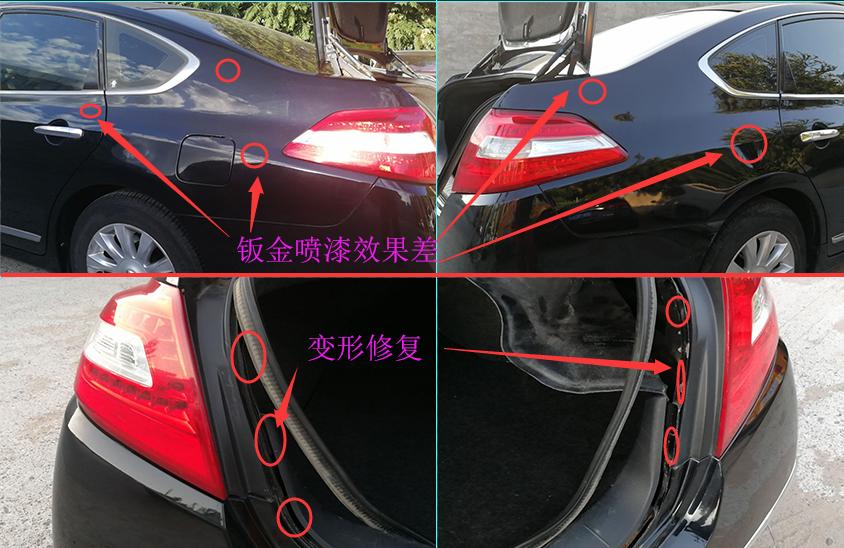 天籁2.0l舒适版耐用,日产天籁2.0舒适版落地分期4年