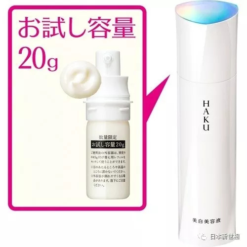 日本化妆品牌排行榜最新,2020日本美妆大赏粉底