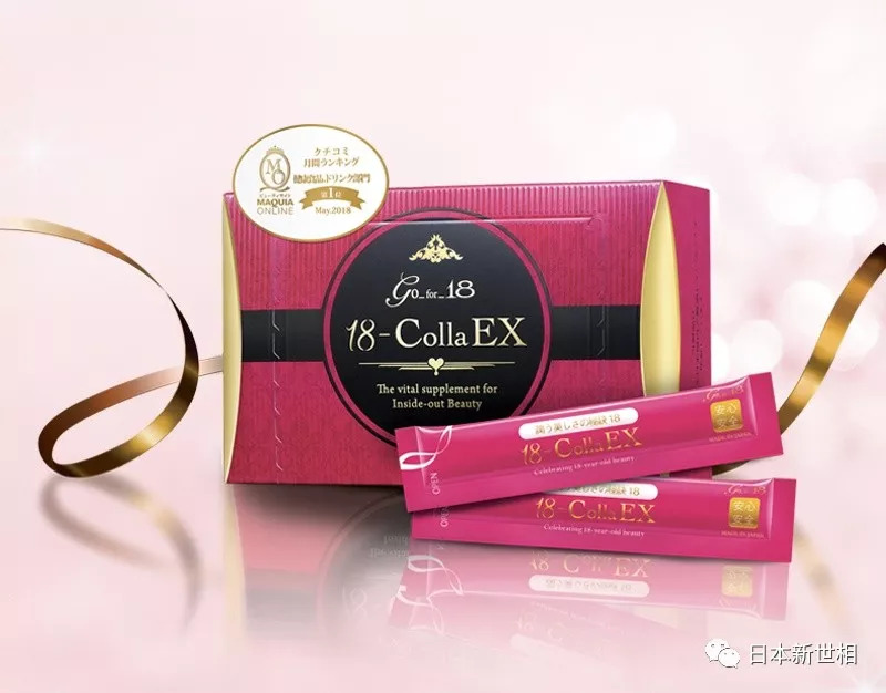 日本化妆品牌排行榜最新,2020日本美妆大赏粉底