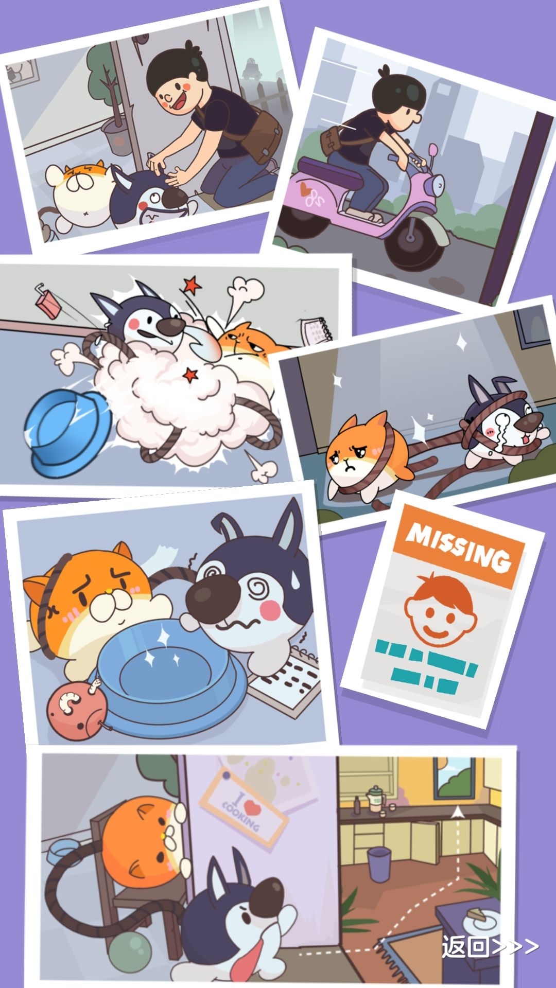 腾讯又推出了一款免费手游?网友:不要钱却被虐惨了,这是故意的