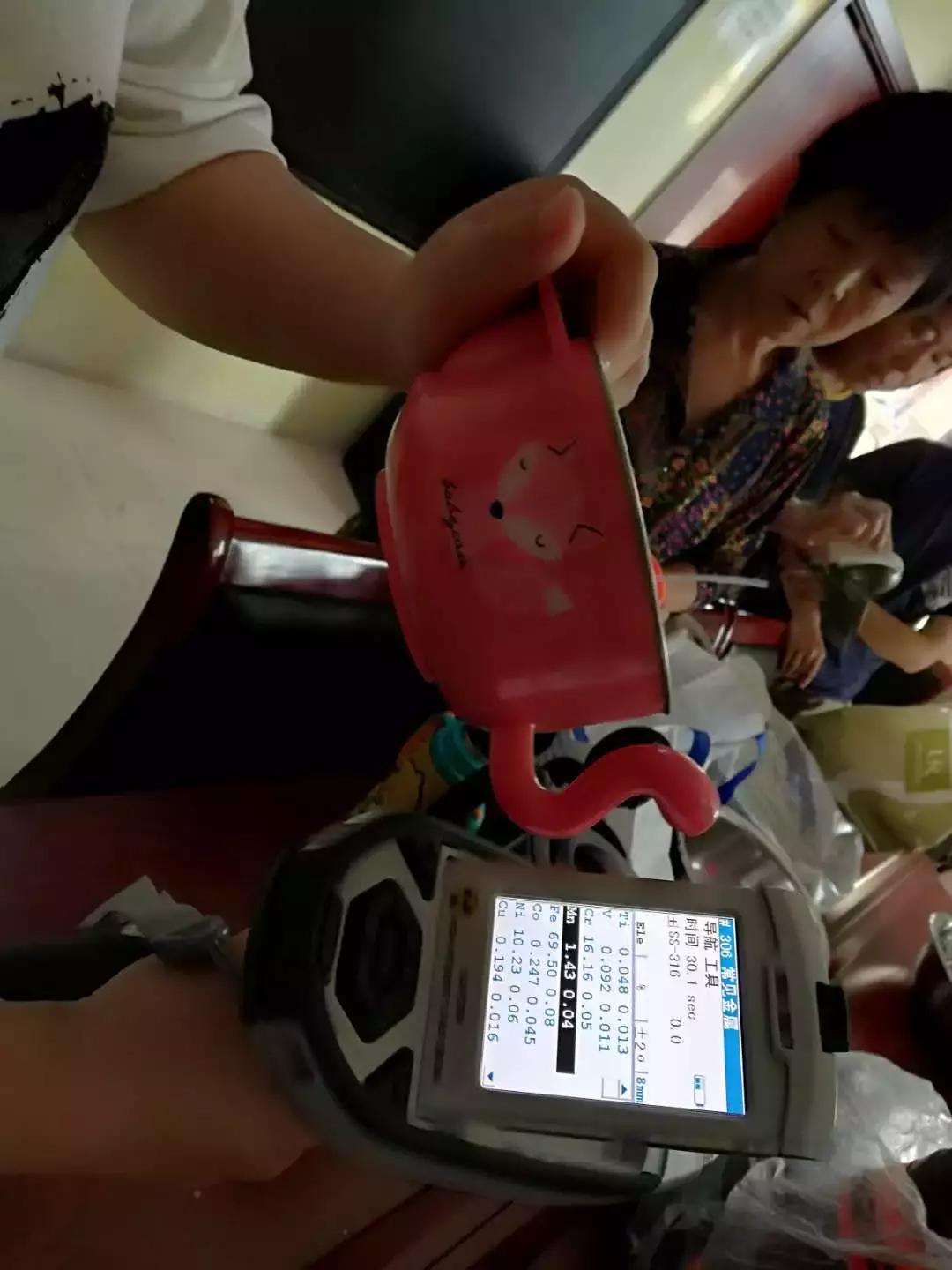 检测儿童产品是否有毒？——呵护儿童健康，远离隐形污染