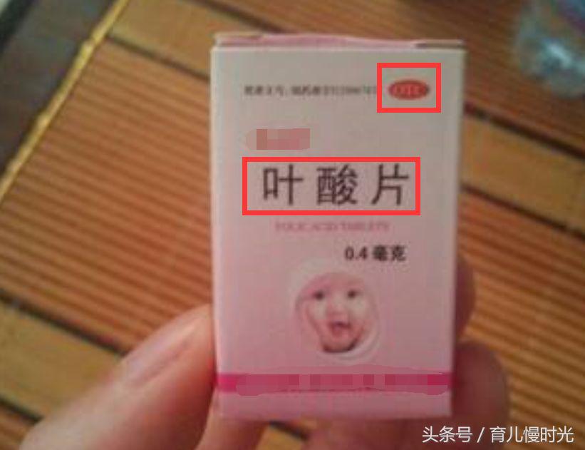 备孕叶酸吃时间长了有什么副作用,备孕期间吃叶酸会有什么副作用吗