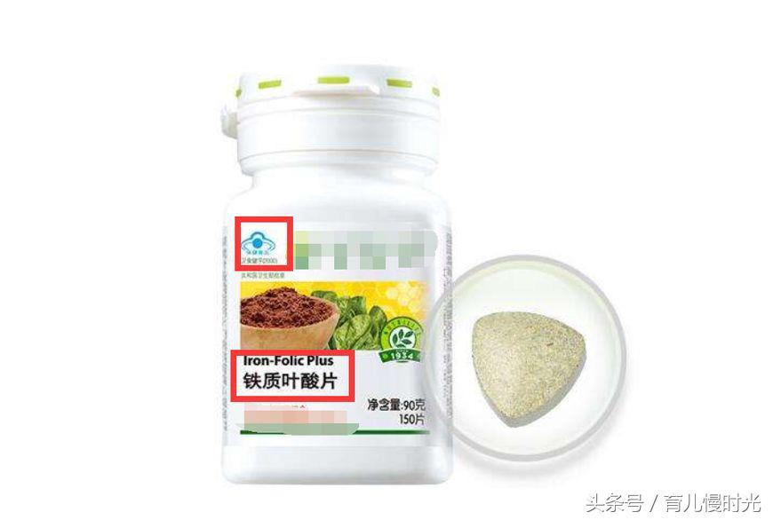 备孕叶酸吃时间长了有什么副作用,备孕期间吃叶酸会有什么副作用吗