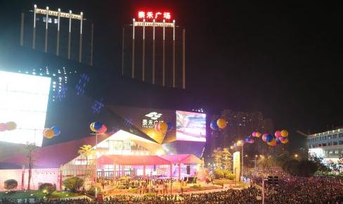 福州东二环泰禾附近的新楼盘,福州东二环泰禾附近楼盘有哪些