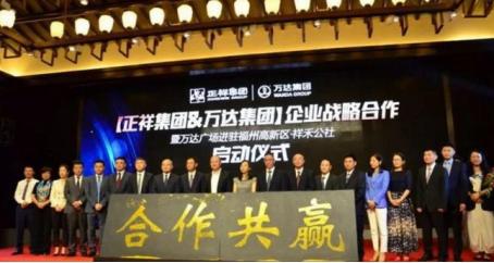 福州东二环泰禾附近的新楼盘,福州东二环泰禾附近楼盘有哪些