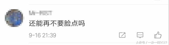 秦皇岛广告语,秦皇岛房地产广告