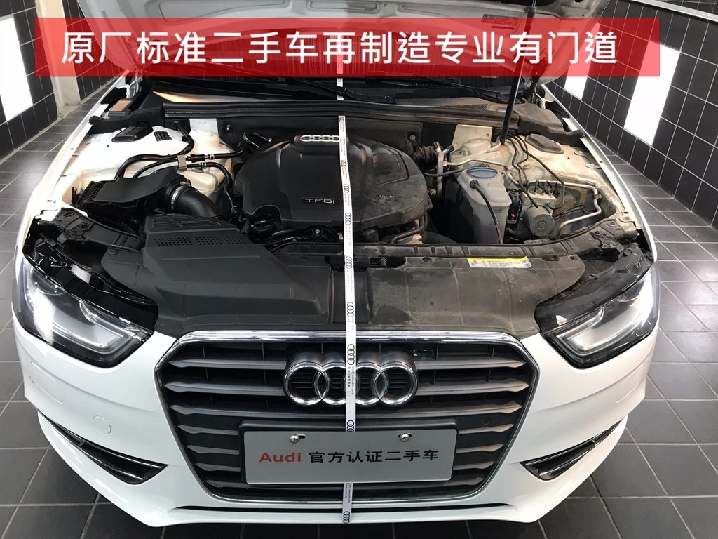 4s搴椾拱浜屾墜杞﹀ソ杩樻槸浜屾墜甯傚満涔板ソ,4s搴椾拱浜屾墜杞﹀拰浜屾墜杞﹁鍝釜渚垮疁