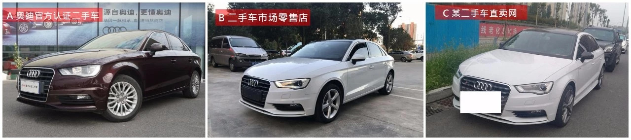 4s搴椾拱浜屾墜杞﹀ソ杩樻槸浜屾墜甯傚満涔板ソ,4s搴椾拱浜屾墜杞﹀拰浜屾墜杞﹁鍝釜渚垮疁