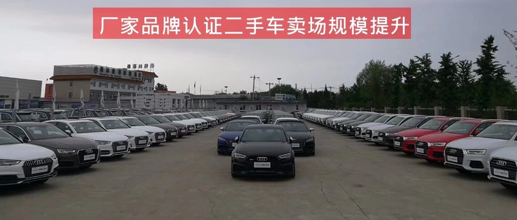 4s搴椾拱浜屾墜杞﹀ソ杩樻槸浜屾墜甯傚満涔板ソ,4s搴椾拱浜屾墜杞﹀拰浜屾墜杞﹁鍝釜渚垮疁