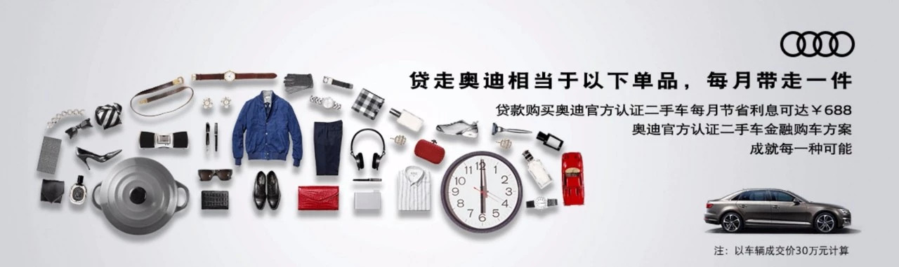 4s搴椾拱浜屾墜杞﹀ソ杩樻槸浜屾墜甯傚満涔板ソ,4s搴椾拱浜屾墜杞﹀拰浜屾墜杞﹁鍝釜渚垮疁