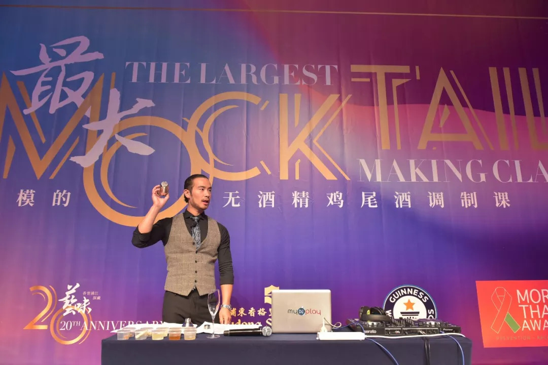 2004年浦东香格里拉酒店,上海浦东香格里拉酒店2000年