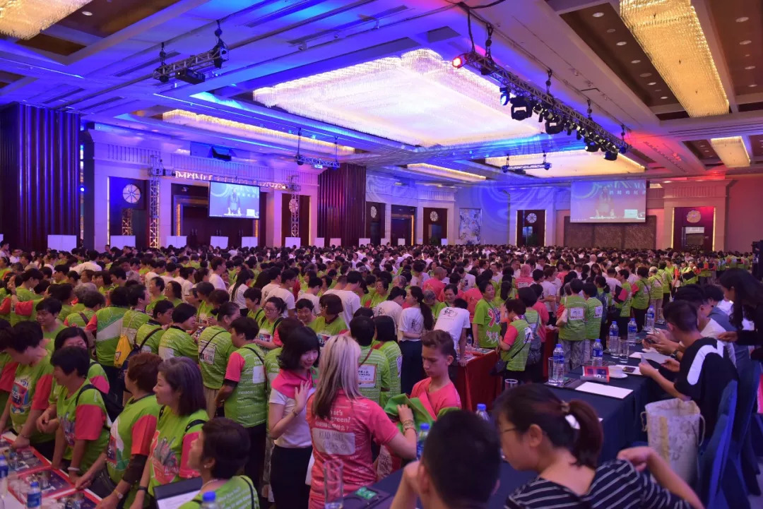 2004年浦东香格里拉酒店,上海浦东香格里拉酒店2000年