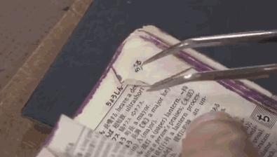 日本匠人的真实生活,日本匠人精神一生只做一件事