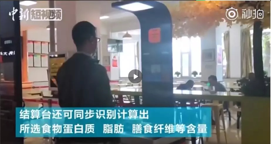 「蜀黍周趣闻」爆笑!收到2米多高代购清单的男子代购回来啦!