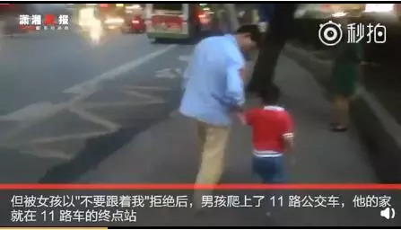 「蜀黍周趣闻」爆笑!收到2米多高代购清单的男子代购回来啦!