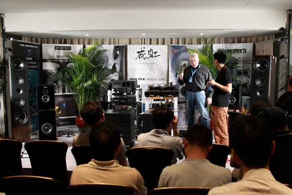 德国威虹音响7.2,德国威虹音响品鉴会