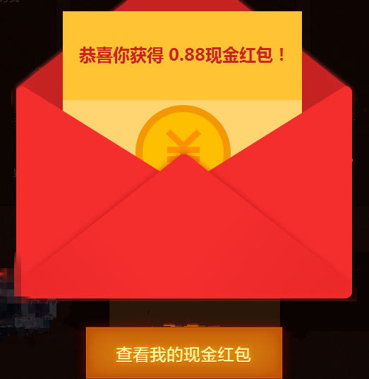 每天玩手机就能赚钱这款app太火了,盘点那些玩手机赚钱的软件