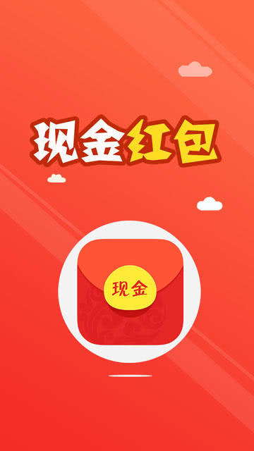 每天玩手机就能赚钱这款app太火了,盘点那些玩手机赚钱的软件