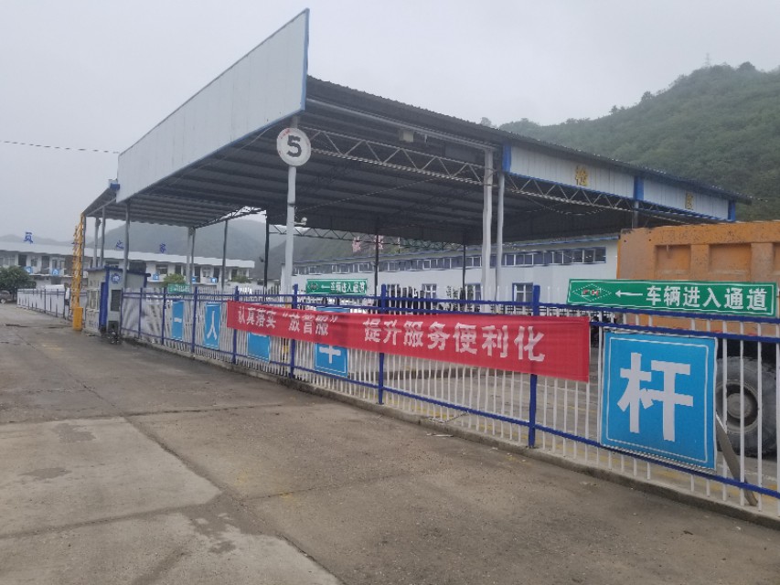 商洛泛华机动车检测站审车价格,商洛泛华机动车检测