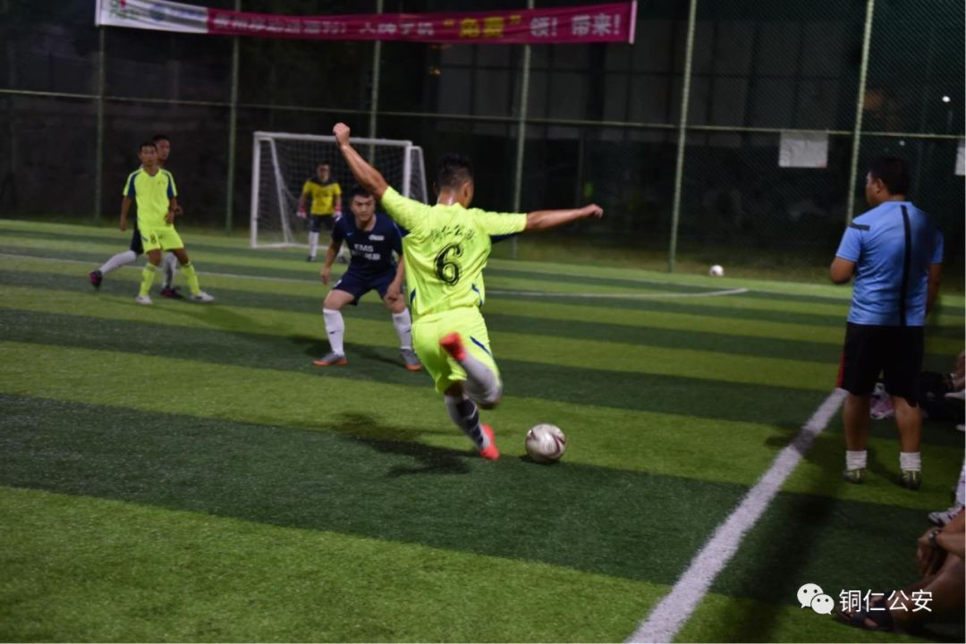 铜仁市足球队,铜仁第九届足球比赛