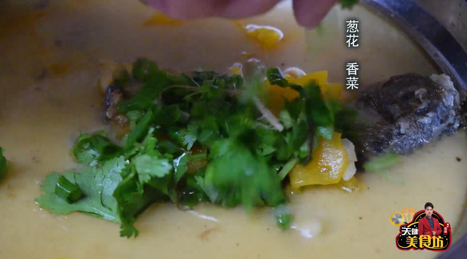 爱吃鱼的一定要收藏鲫鱼,一道营养美味的鲫鱼汤分享给大家