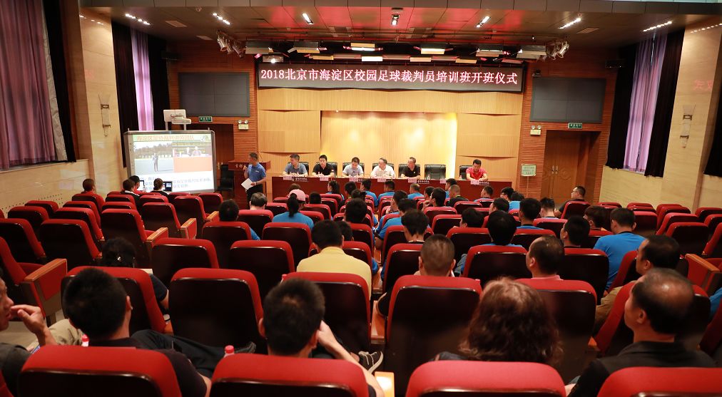 开课啦老师直播讲课,开课啦所有老师