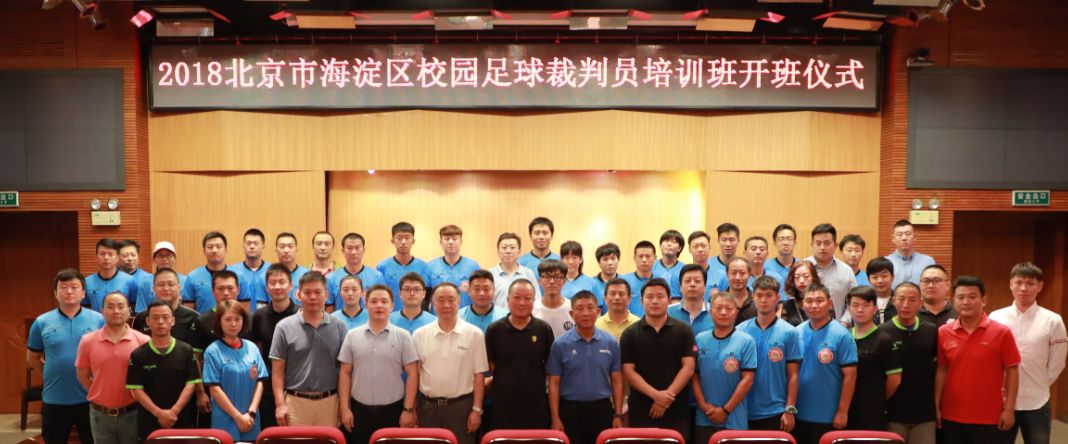 开课啦老师直播讲课,开课啦所有老师