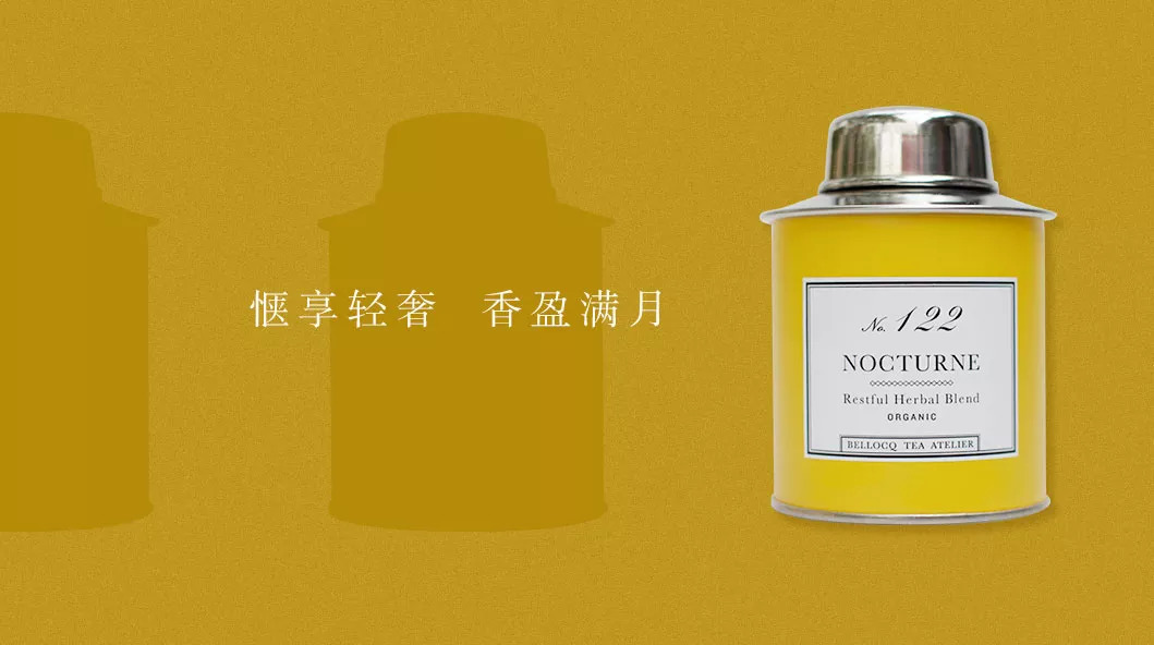 吃月饼赏月亮品茶,吃月饼品红茶赏明月