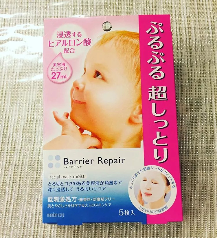 达肤妍b5面膜回购分享,平价回购面膜推荐哪款好用