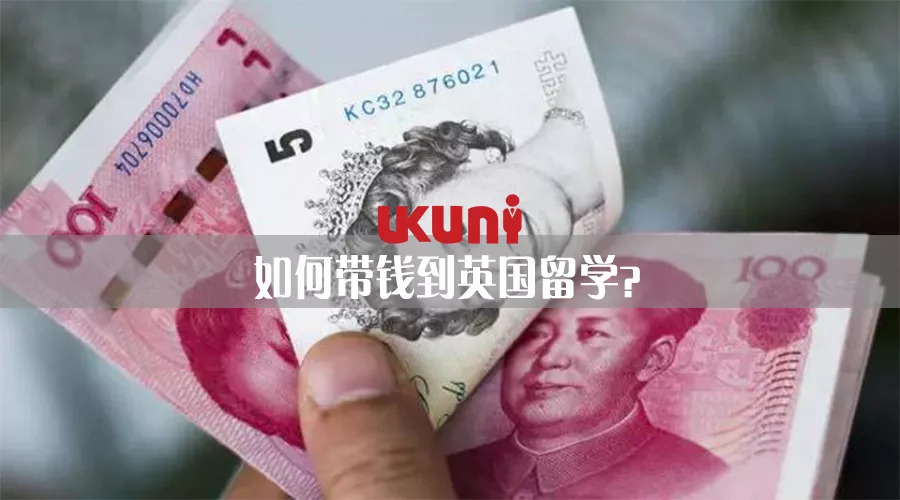 去英国必买的十种药,英国买药攻略大全