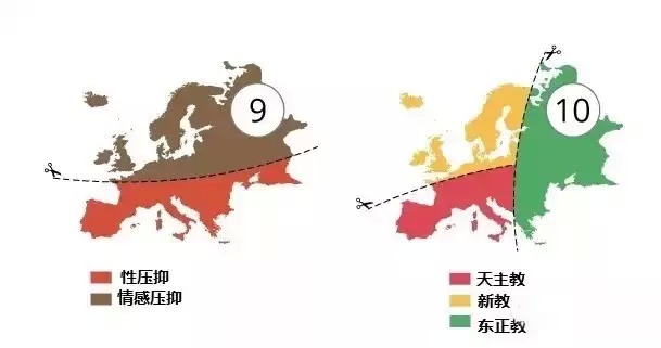 世界偏见地图,世界奇葩国家地图