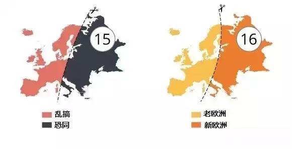 世界偏见地图,世界奇葩国家地图