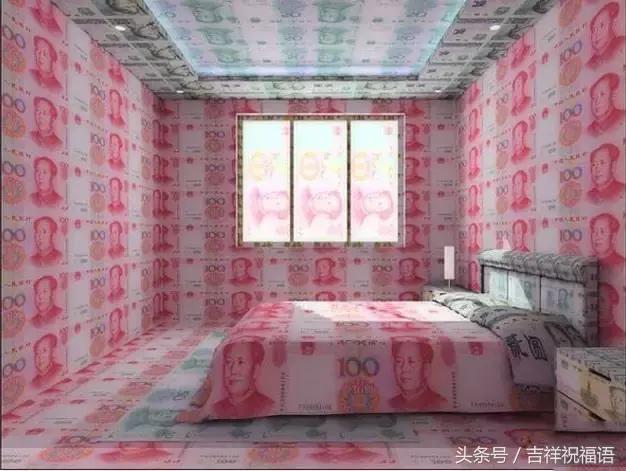 今天十月十八，发财日，发发发，谁打开谁就发