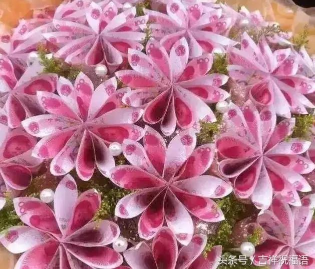 今天十月十八，发财日，发发发，谁打开谁就发