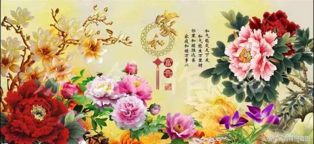 今天十月十八，发财日，发发发，谁打开谁就发