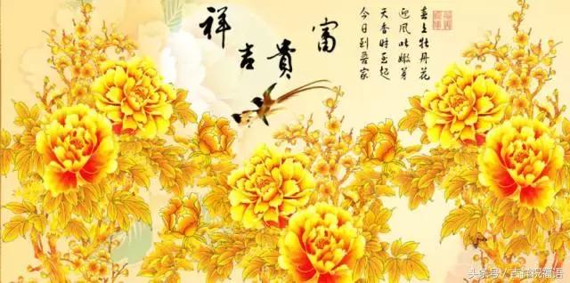 今天十月十八，发财日，发发发，谁打开谁就发