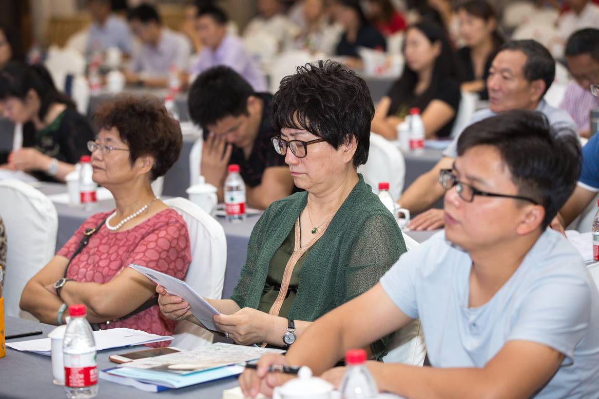 2018“德信･友联杯”浙江省兔绒（毛）产业链发展高峰论坛落幕