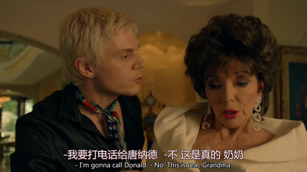 美国恐怖故事第八季解说08,美国恐怖故事第八季解说合集