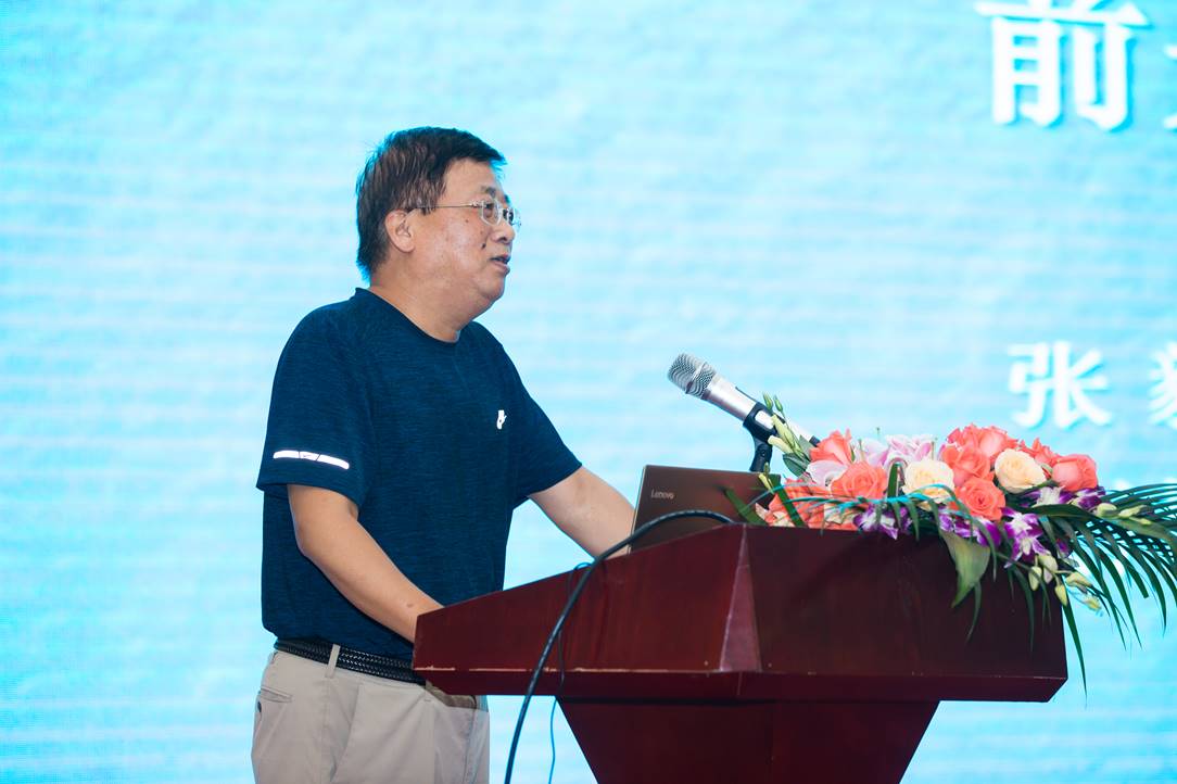 2018“德信･友联杯”浙江省兔绒（毛）产业链发展高峰论坛落幕