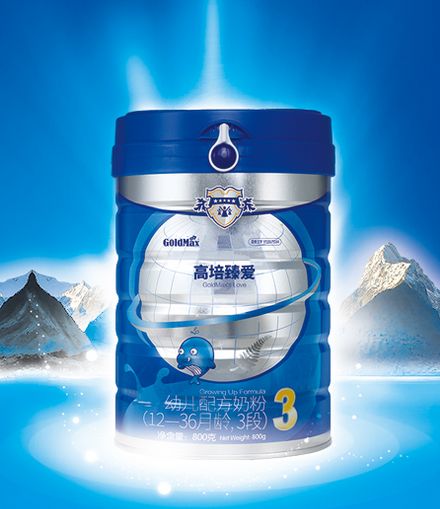 奶粉中国十大放心品牌,中国十大放心幼儿奶粉