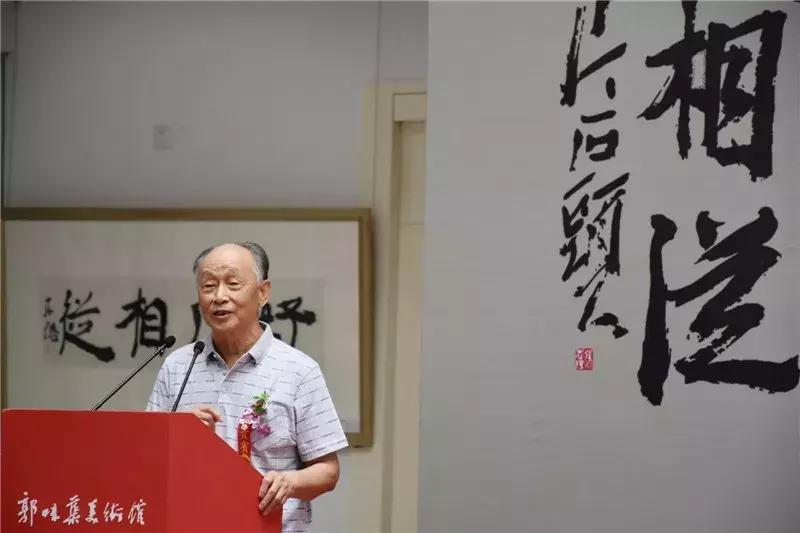 好风相从美术馆,好风相从篆刻