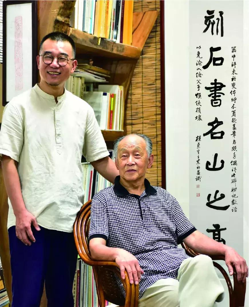 好风相从美术馆,好风相从篆刻