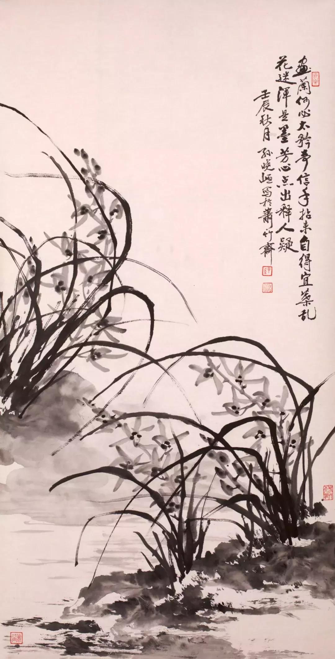 好风相从美术馆,好风相从篆刻